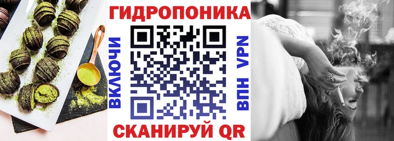 Еда ТГК марихуана  где продают   Протвино 