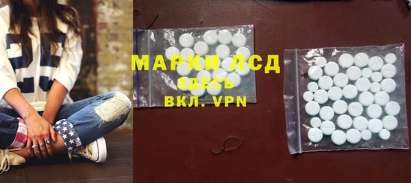 первитин Абаза
