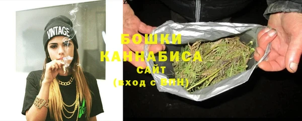 первитин Абаза