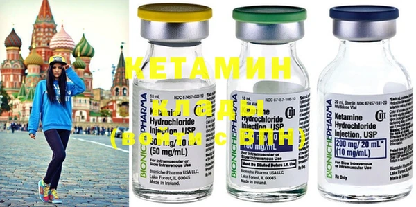 первитин Абаза