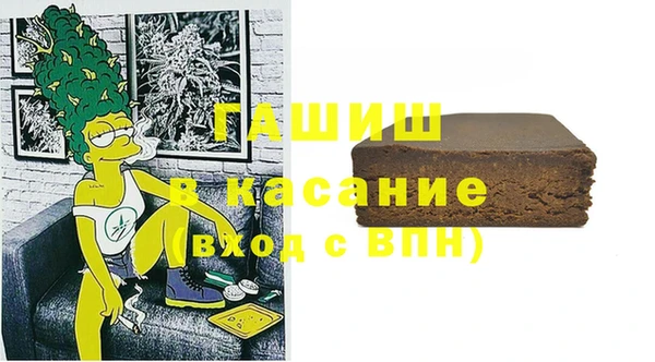 первитин Абаза
