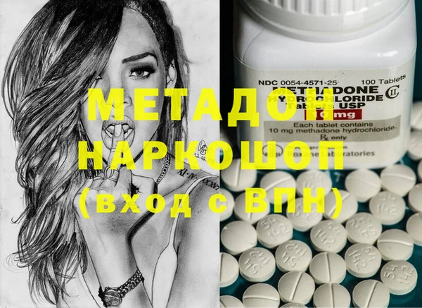 первитин Алексин