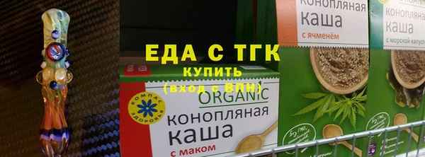 гидра Абдулино