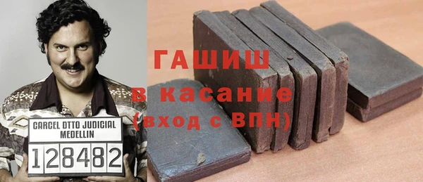 метадон Нягань
